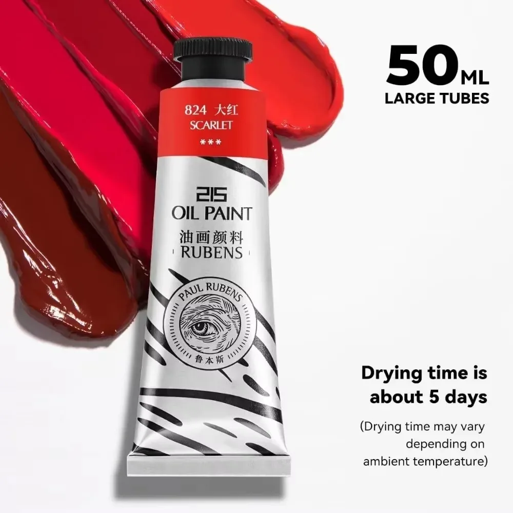 طلاء زيتي بول روبنز 20 لونًا 50 مل طلاء احترافي يعتمد على الزيت نسيج كريمي عالي التشبع للفنانين المبتدئين #5
