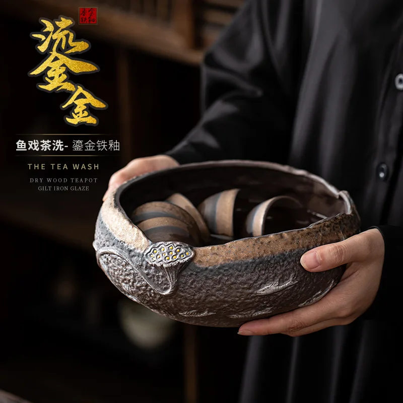 Japanese Gilding Iron Glaze Tea Wash Stoneware Cup Wash Writing-Brush Washer Basin Residue Barrel Ceremony Utensils