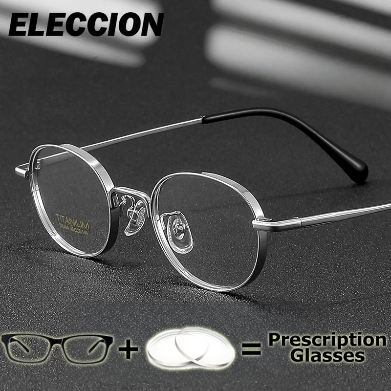 

ELECCION Prescription Glasses Ultra Light Pure Titanium Myopia Eyeglasses Polygon Myopia Photochromic Eyeware Anti Blue Ray