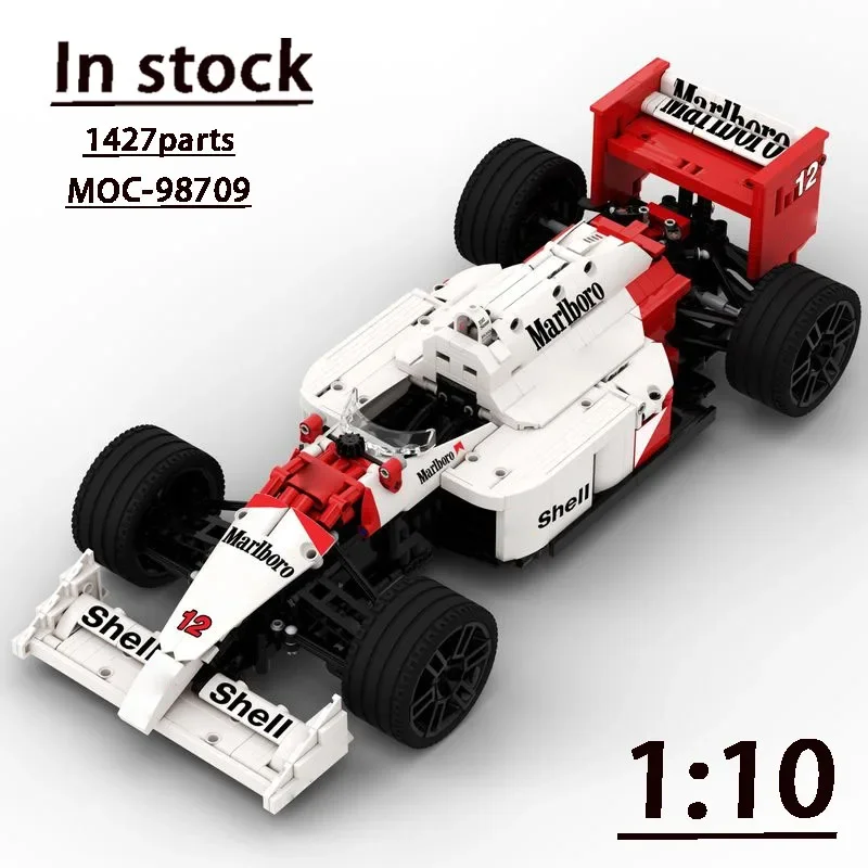 

MOC-98709 New 1:10 Supercar Assembly Stitching Block Model 1427 Building Block Parts MOC Creative Building Blocks Kids Toy