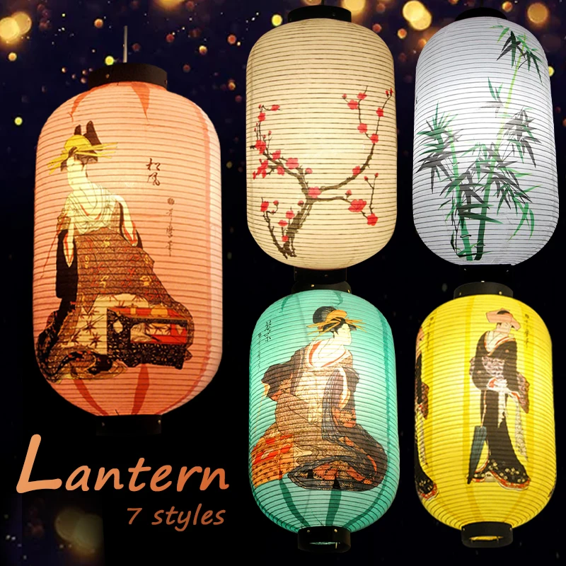 

25x45 Japanese And Korean Ornaments Mid-Autumn Festival Paper Lanterns Chandeliers Plum Blossom Antique Sushi Cuisine Decoration