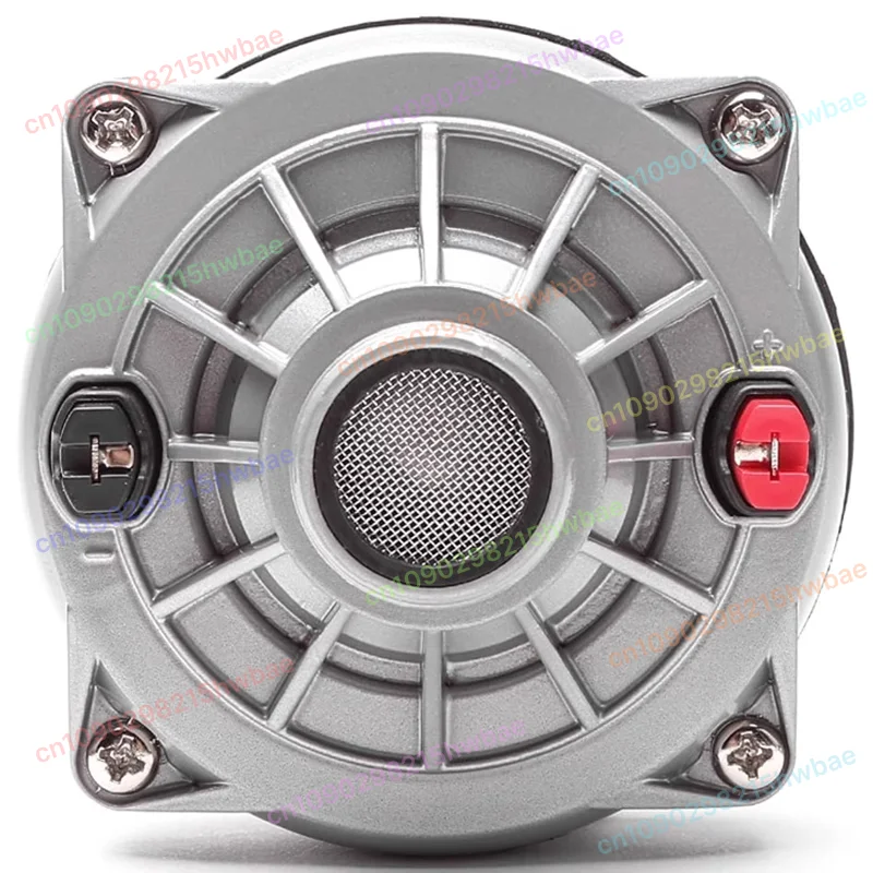 

PRO-D250X High Quality 600 Watts 112 Magnetic 8 Ohm Aluminum Alloy 51 Core Imported Pure Midrange Speaker