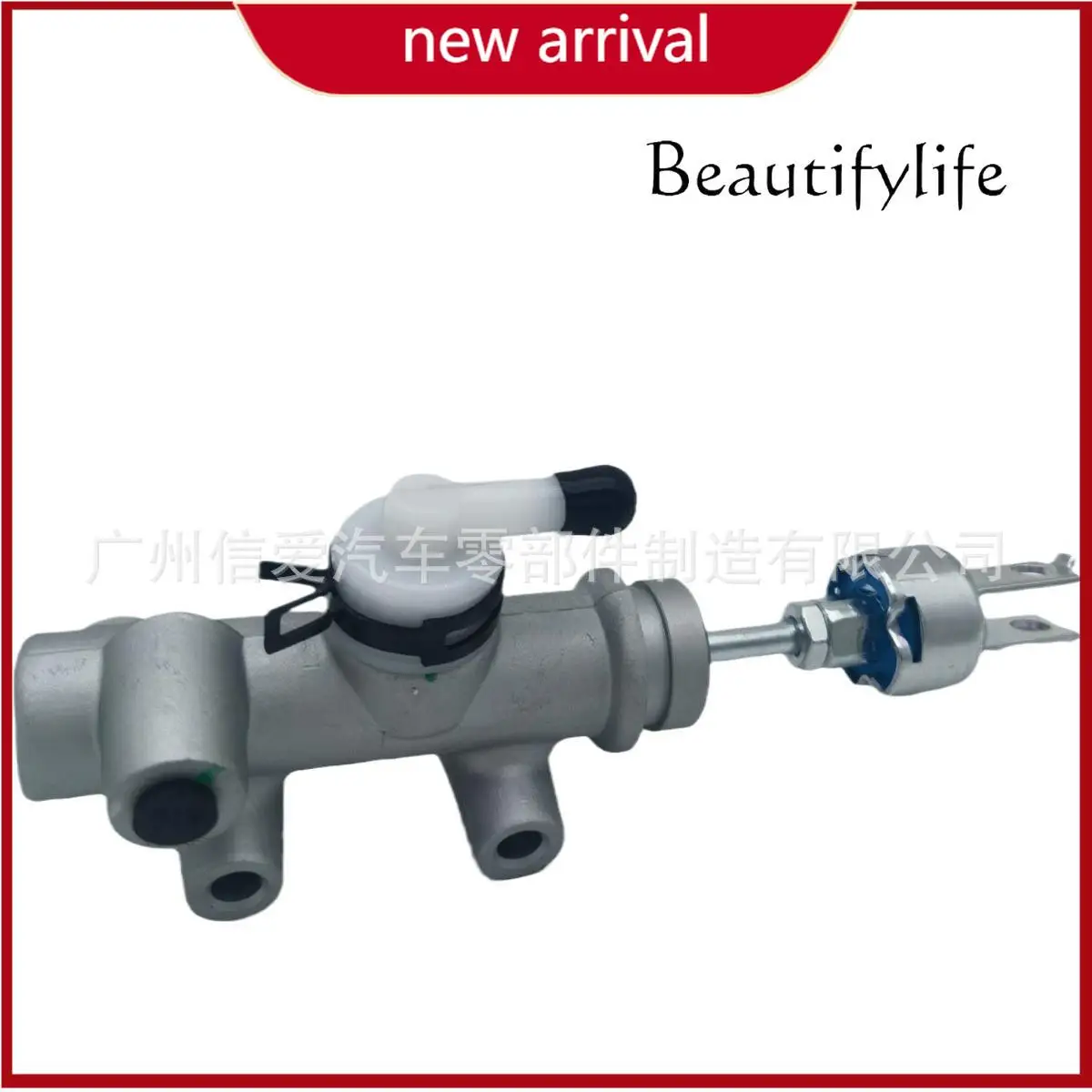 

Z 31420-60050 Suitable For Feng, Clutch Master Pump