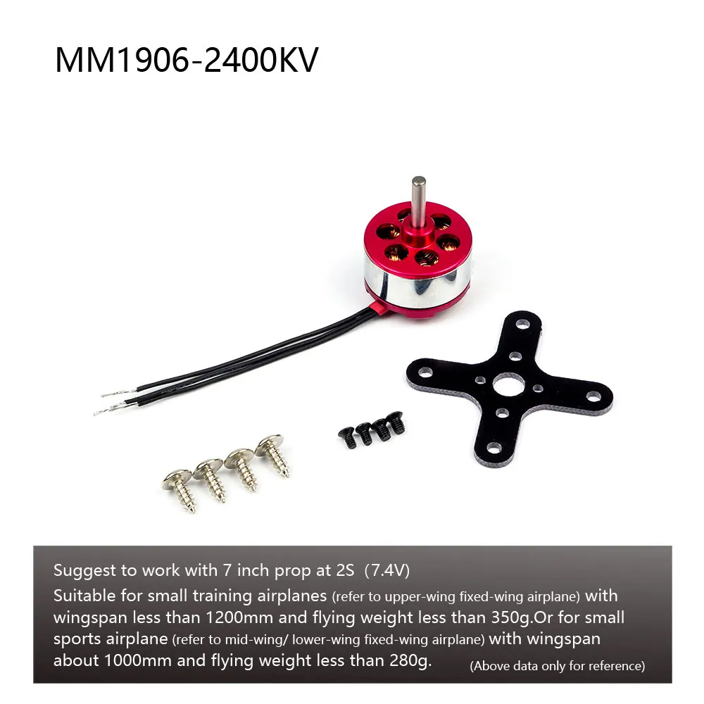 MM1906/1908/1914 Brushless Motor 19mm for RC Aircraft Plane High-Speed Propeller Engine for Model Airplanes
