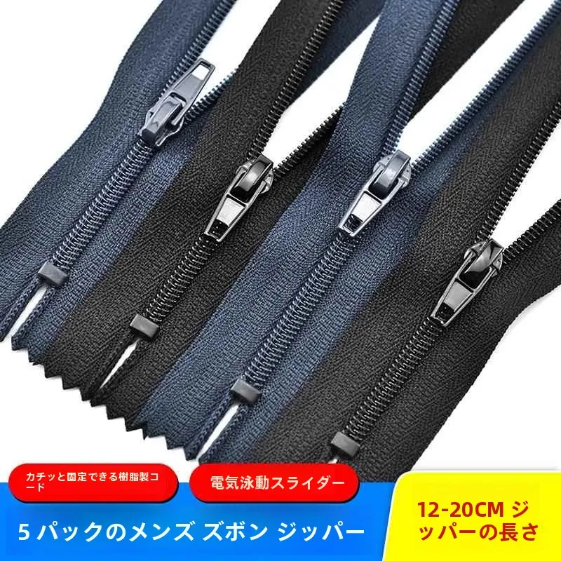 ziper-de-nylon-nº-3-antiderrapante-azul-escuro-preto-ziper-oculto-para-calcas-acessorios-de-ziper-para-vestuario-sob-medida-fechamento-para-roupas