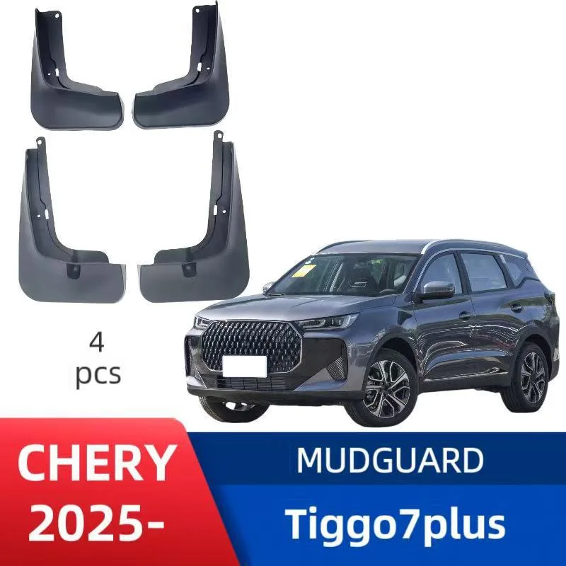 

4PCS For 25 Tiggo7 PLUS Car Mudguards Cover Front and Rear Parts Splash Proof Cars Mudguard Mud Flaps Wheel Guards Accessories