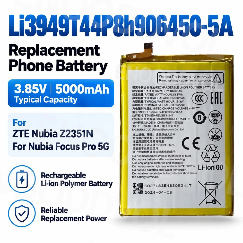 100% NEW 5000mAh Battery For ZTE Nubia Z2351N Nubia Focus Pro 5G Battery Li3949T44P8h906450-5A Phone Replacement Bateria