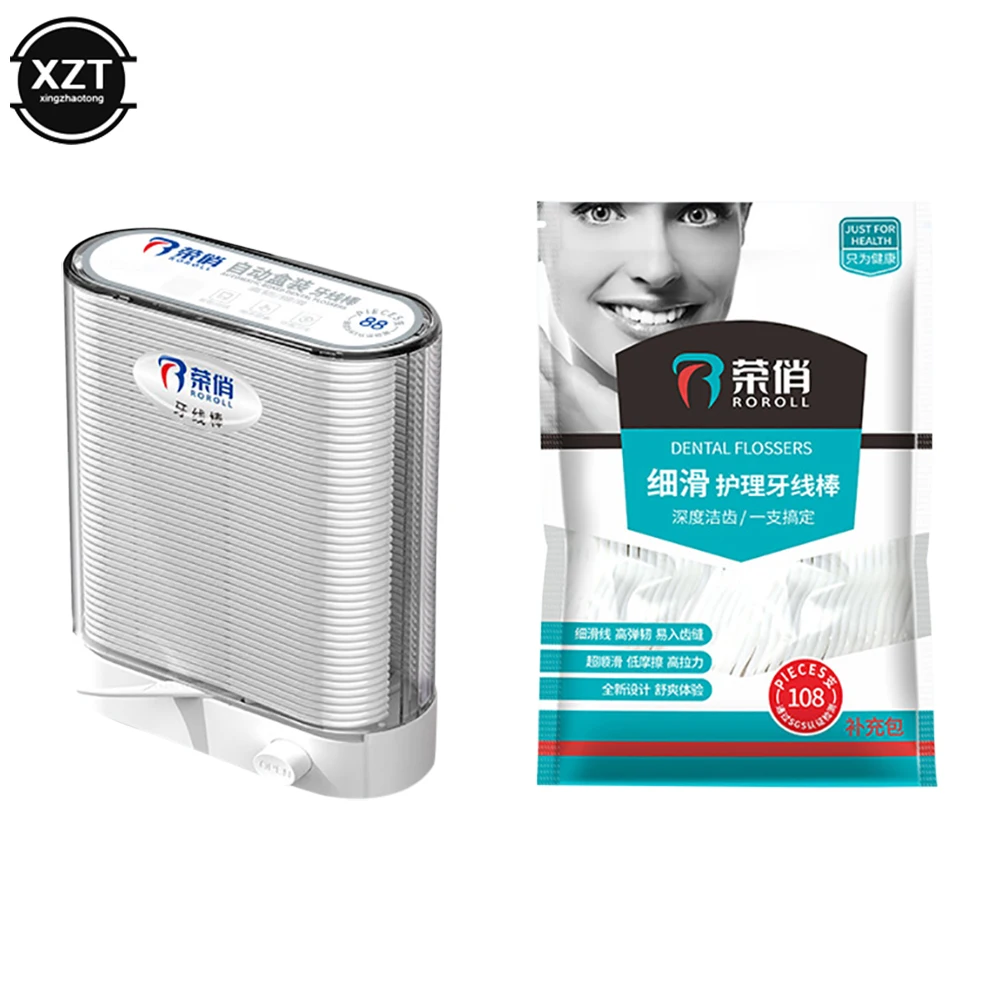 New Portable Automatic Dental Floss Box Teeth Sticks Oral Care Dental Tool Toothpick Polyethylene dental flosser For Home Travel