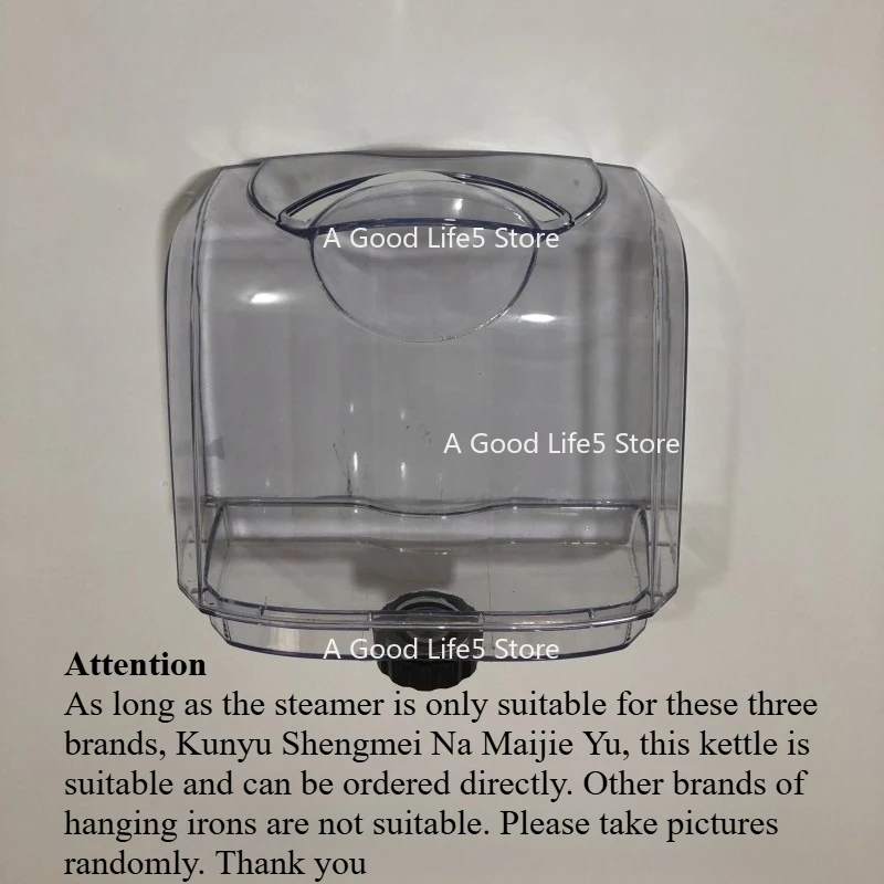 

Applicable To Kunyu St. Meina Majieyu Bridge Hanging Iron Kettle Accessories K5-SK6-SK7-TK8-TK7 Steam King