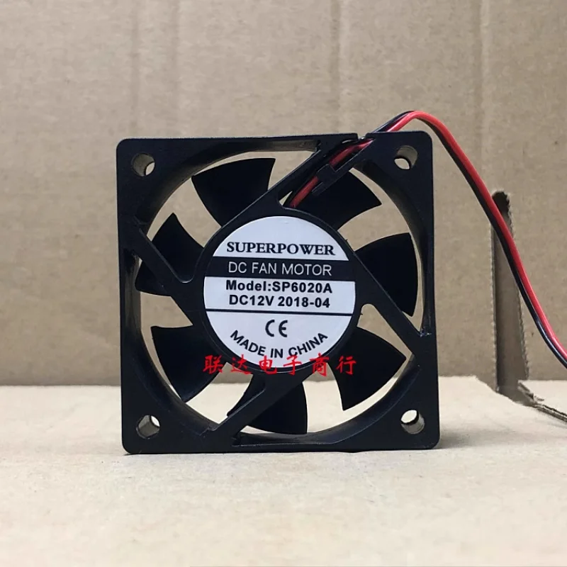 c-for-superpower-sp6020a-dc12v-2線式冷却ファン