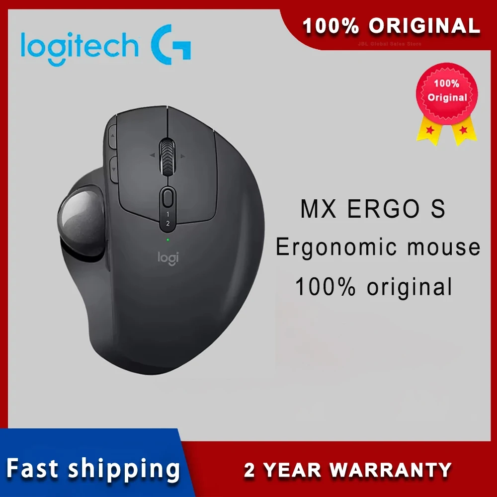 Original Logitech M… - image