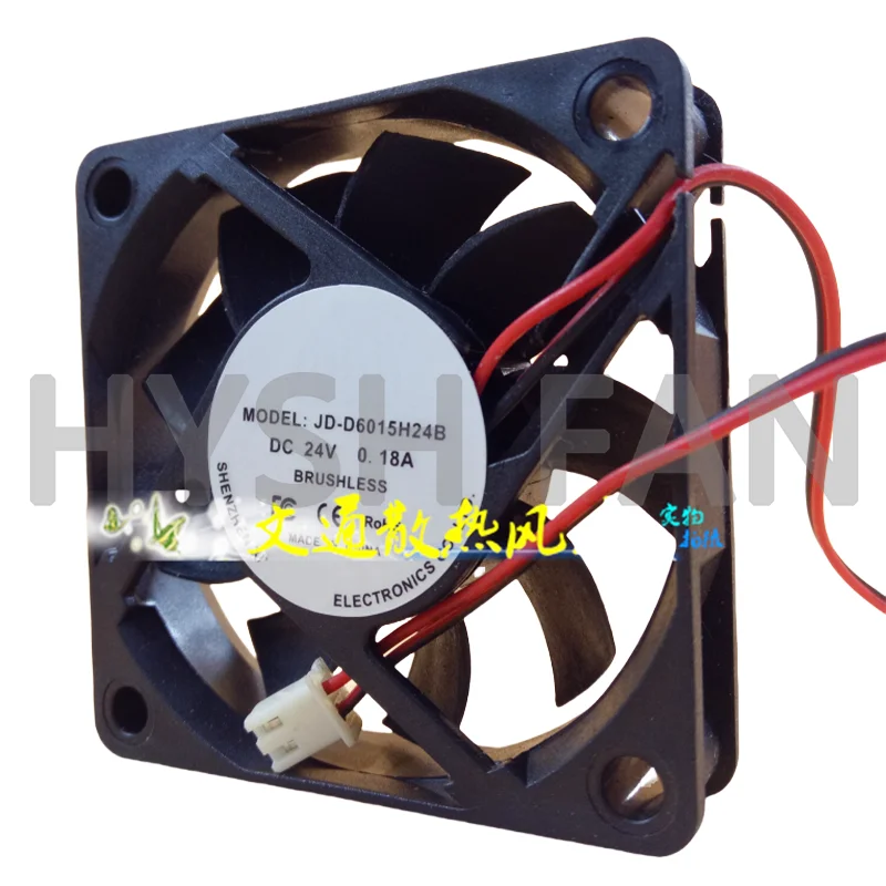 Ventilador de refrigeração de 2 fios jd-d6015h24b dc24v 0.18a, d6015h24s