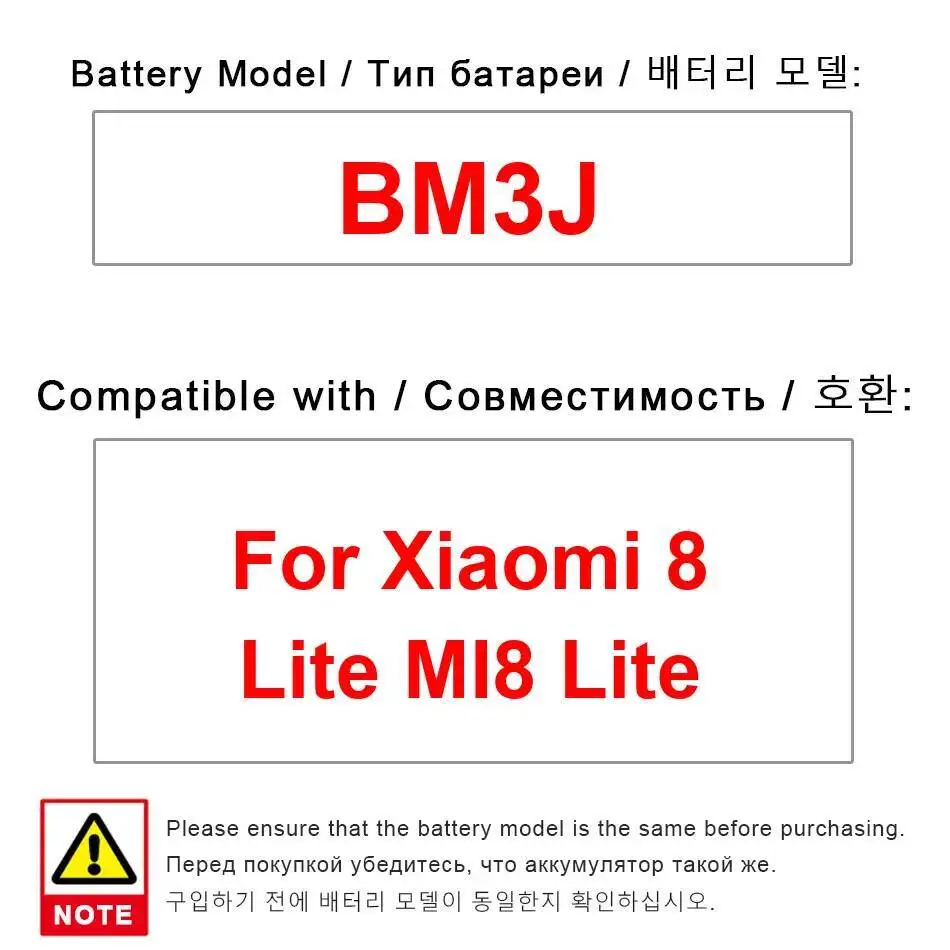

Аккумулятор мобильного телефона Надежное питание BM3J Прочный для Xiaomi 8 Lite MI8 3350 мАч