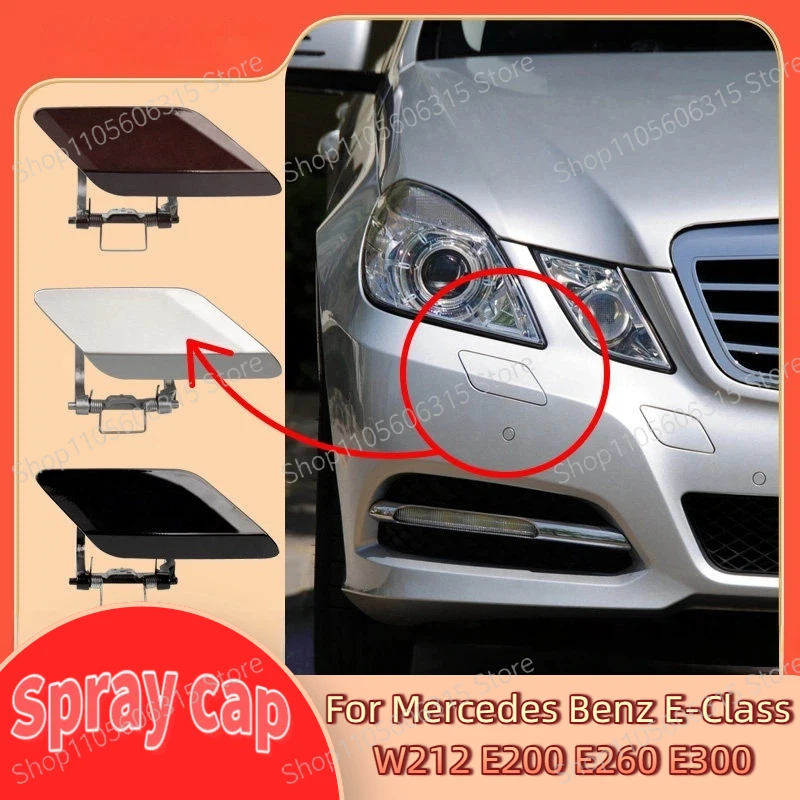 Applicable to Mercedes-Benz E200 Class Light Cleaning Cover, E300 Front Bumper Water Spray Head Cover, E260 W212 Cleaning Cover