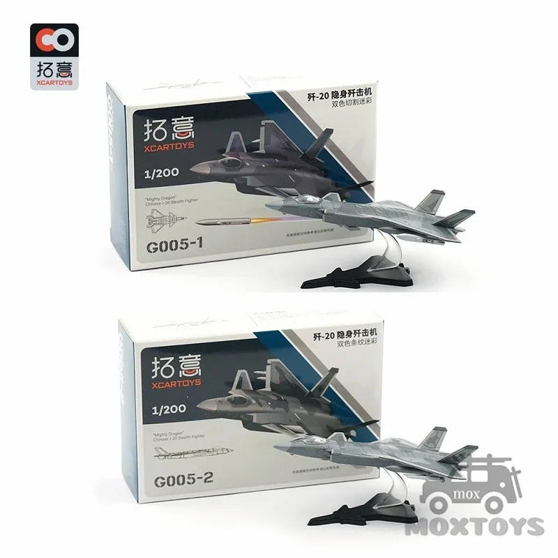 

XCarToys 1:200 Mightly Dragon China J-20 Stealth Fighter Камуфляж