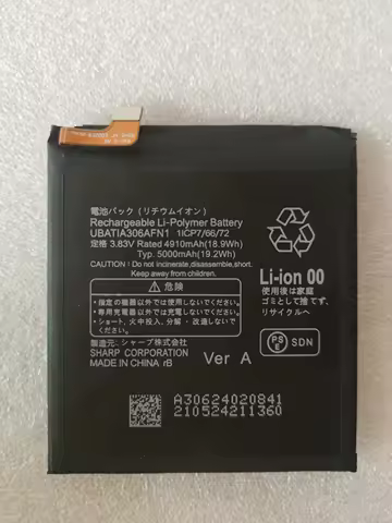 New Battery For AQUOS Sharp R/R2/R3/R6/R7/ R5G Battery UBATIA306AFN1 r6