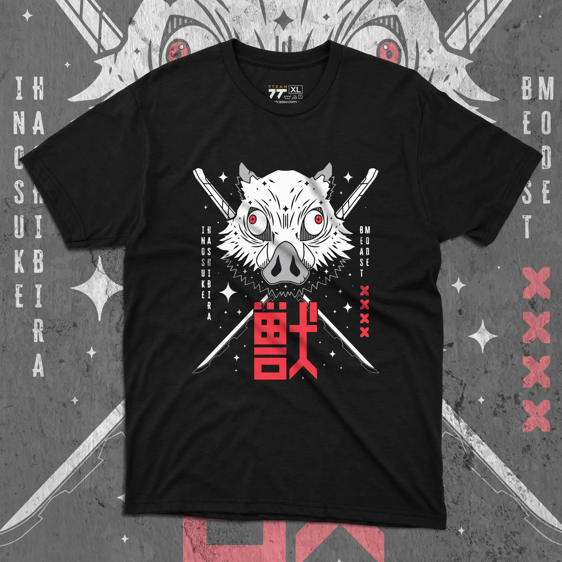 T-shirt with Demon Slashing Blade print - Inosuke Hashibira