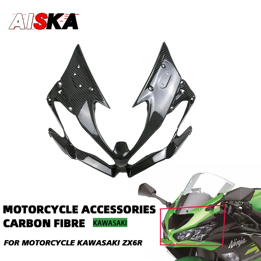 

100% 3K Carbon Fiber For Kawasaki ZX6R 2019 - 2024 Fairings Motorcycle Accessories Front Nose Headstock Head Cowl Fairing Kit