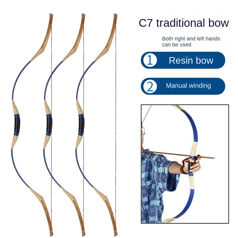 Heihan C7 traditional bow antique bow and arrow archery equipment athletic competition scenic archery museum new traditional bow