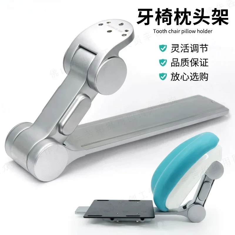 Universal Dental Chair Headrest Pillow Bracket PU Leather with Shell Cover, Replacement Kit for Old Style Dental Unit