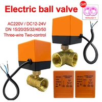 Válvula de bola motorizada DN15/20/25/32/40/50,2 vías/3 vías, válvula solenoide eléctrica de 3 cables y 2 controles, válvula eléctrica de latón AC220V DC12-24V