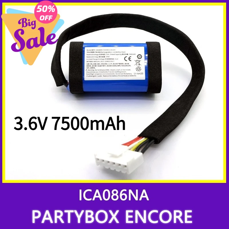 Applicable to J-B-L Partybox Encore Battery ICA086NA Music Warrior Sing-Along Edition Battery