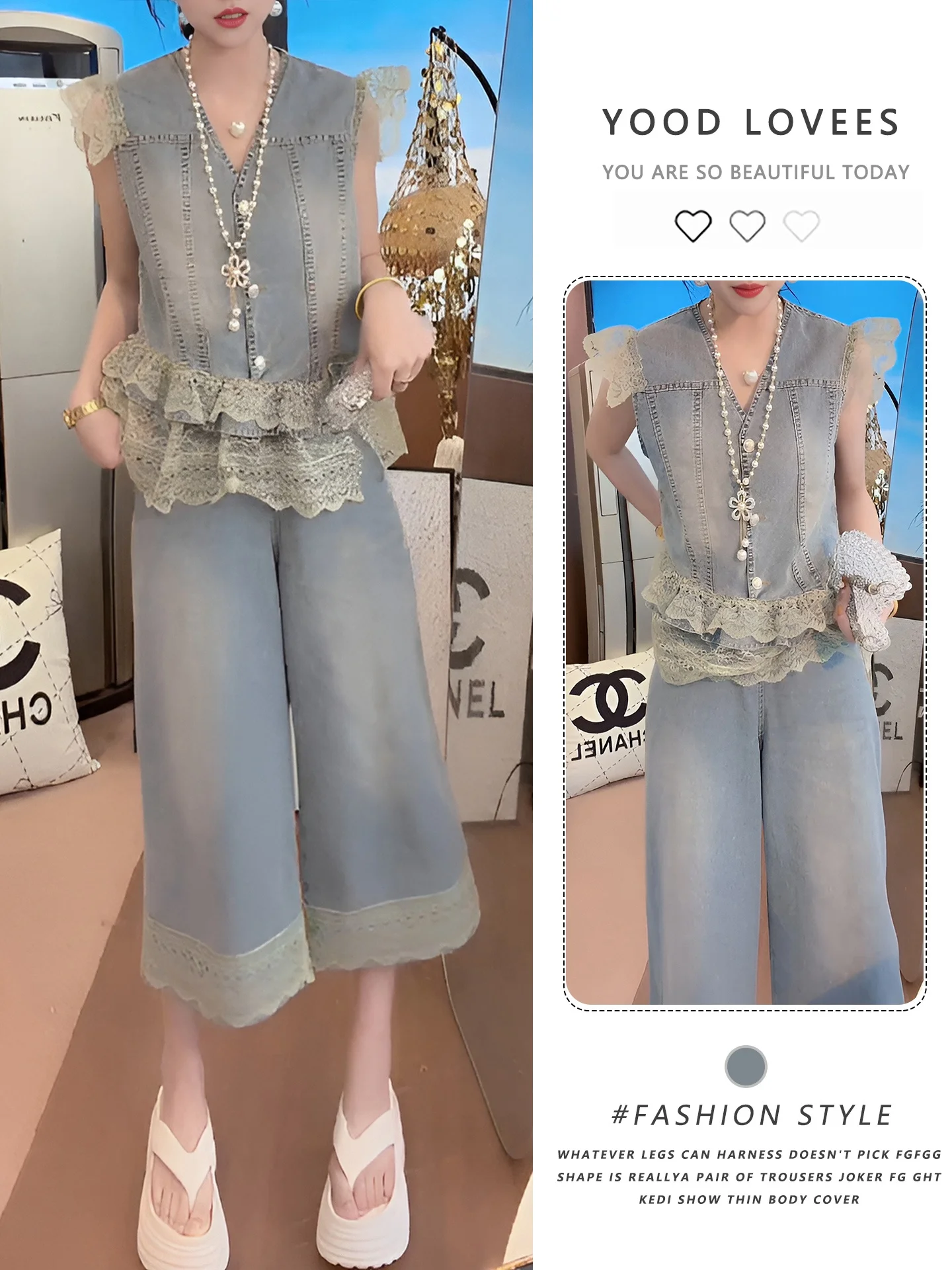 

Women's Lace Trimmed Denim Set V-Neck Tank Top Wide Leg Pants Two-Piece Suit Spring Summer New Style Casual Fashion Ensemble