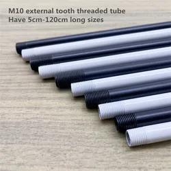 M10 Connecting Screw two threaded Pipe Straight Rod lighting Accessories DIY External Tooth Screw Threaded Tubes