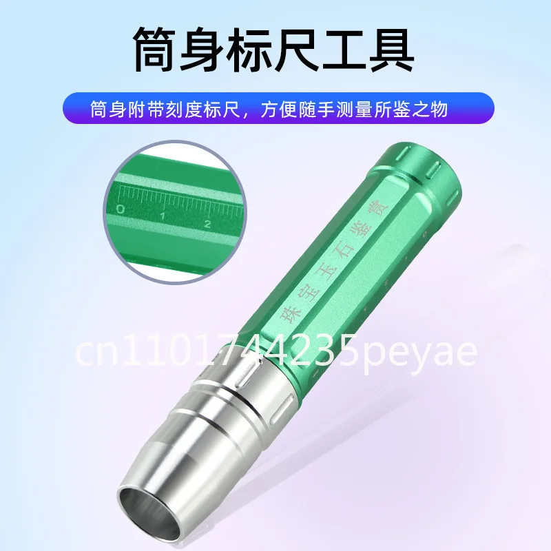 LED cold light does not hurt the egg, special multi-functional wear-resistant crystal jade identification for egg incubator,