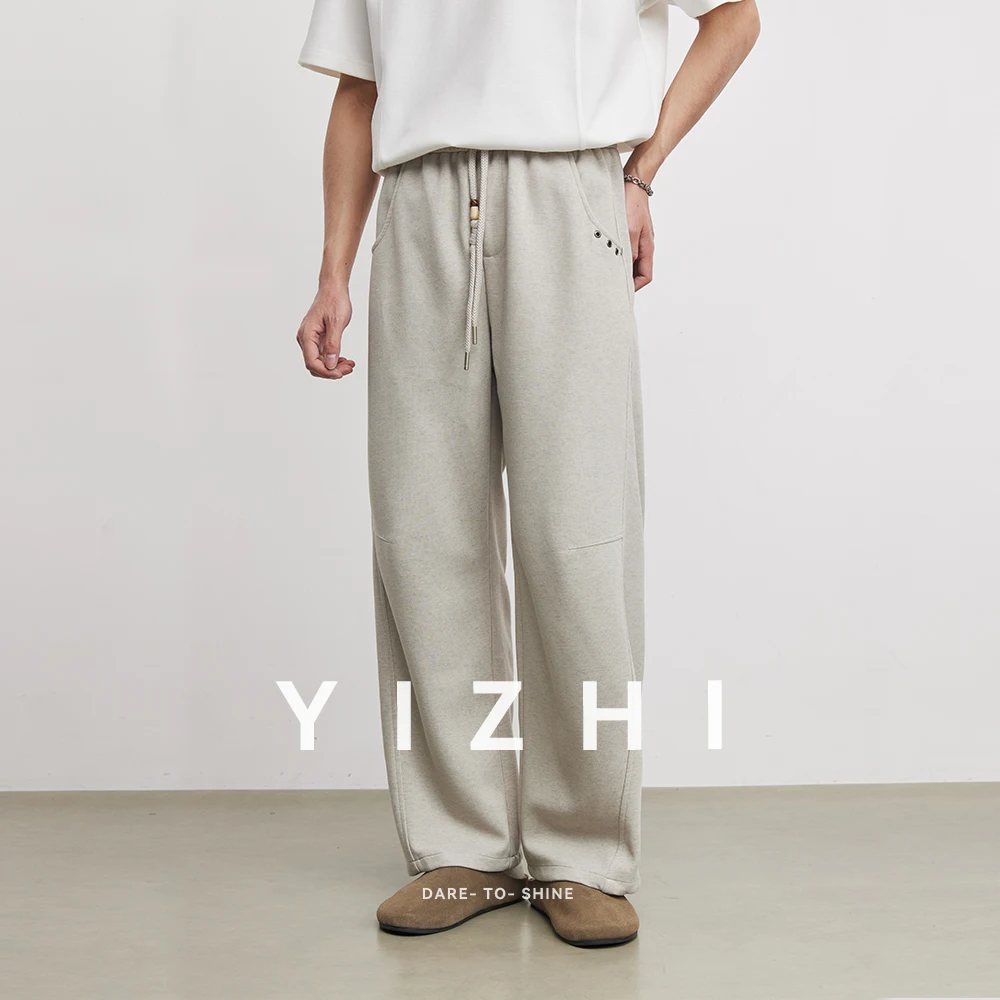 

Heavy 260g Drapey Wide-leg Sweatpants Men's 2026 Spring Loose Drawstring Waist Daily Commuting Casual Trousers