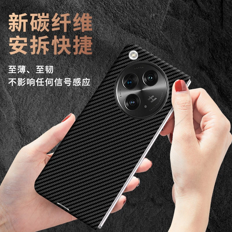 Cover For oppo find n3 Case Luxury hard Carbon Fiber Phone Case For find n3 Funda Stylish Shockproof Bumper
