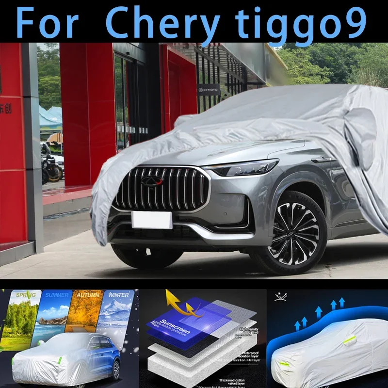 

For Chery tiggo9 Car protective cover,sun protection,rain protection, UV protection,dust prevention auto paint protective