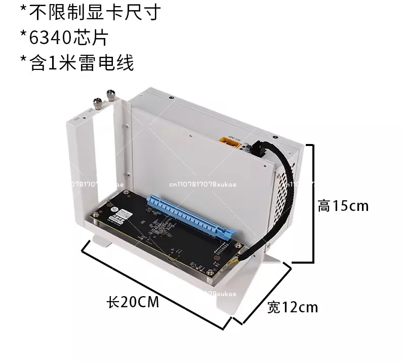 R1T/R2T/R3T Lightning Graphics Card Docking Station Docking Station Docking Station 6340 Master Control 7440 Master Control