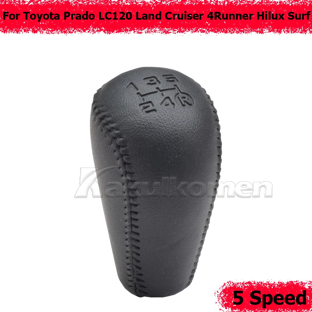 Schaltknauf für Toyota Hilux Mk6 Mk7 SR5 Vigo Revo Pickup Fortuner SUV Schalthebelkopf Schaltgriff Manuell 5/6-Gang – Detail 5