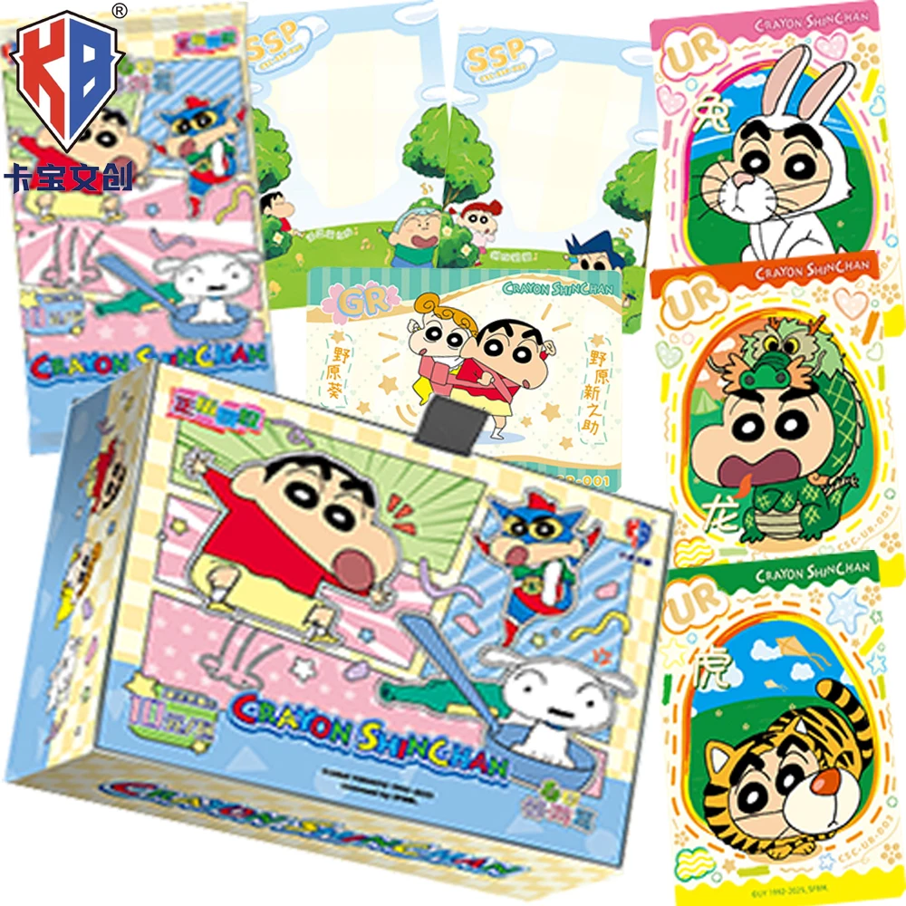 

Kabao Genuine Crayon Shin-chan Collection Cards Anime Character Vitality Fun Decoration DIY Colorful Sticker Card Christmas Gift