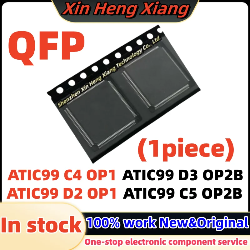 

(1Pcs) A2C00059303 ATIC99 C4 OP1 ATIC99 D2 OP1 A2C00059546 ATIC99 D3 OP2B A2C00059547 ATIC99 C5 OP2B A2C00059304 QFP