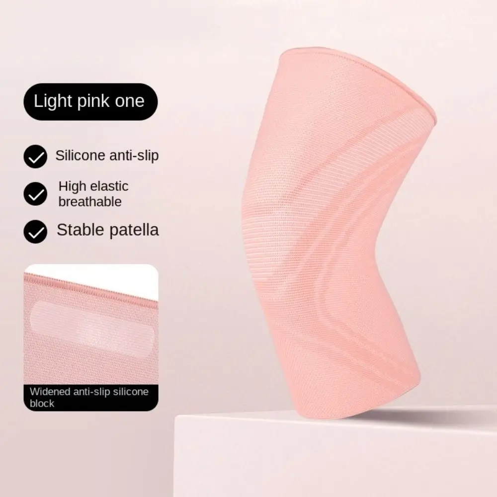 Four sided Elastic Sports Knee Pad Patella Protector Wear-resistant Knee Support Sleeves Sweat-absorbing Knitted Nylon