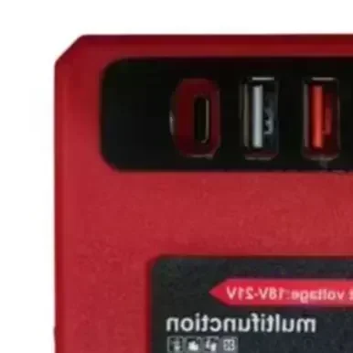 120W Lithium Batter…