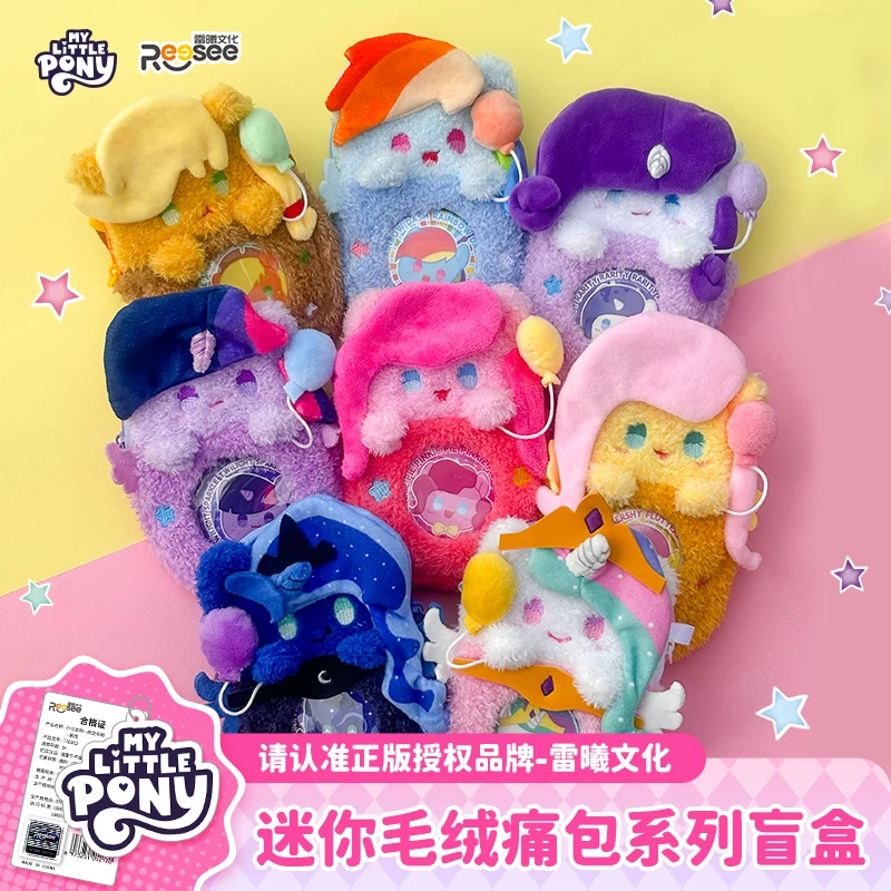 Twilight Sparkle Plush Blind Box 6PCS My Little Pony Girls Toy Figure Rainbow Dash Kawaii Mistery Boxes Pinkie Pie Surprise Bag