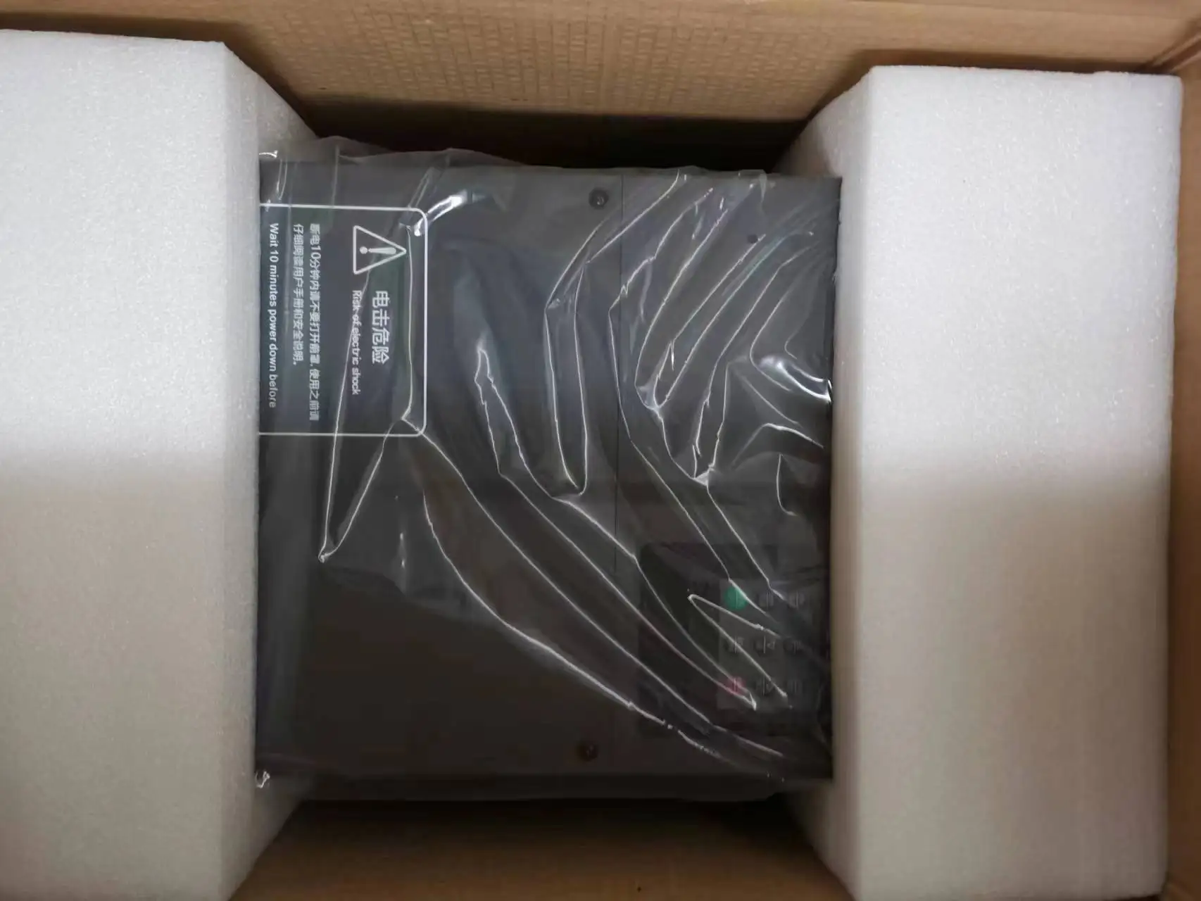 FMZ Drive Inverter 37.5kw 50hp Frequency Inverter 3phase Variable Frequency Drive 380v 50hz Vfd Drive For Motor Vfd Inverter