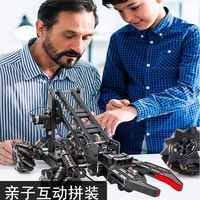 2026 JK01 Professional RC Programming Off-road Climbing Car DIY Alloy Assembly Mecha Clamp Remote Control Car Model Car Child