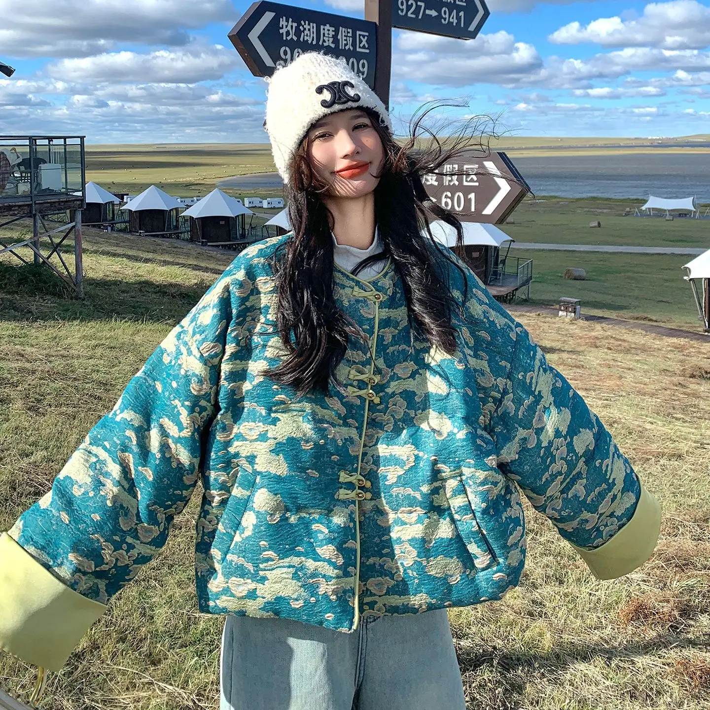 

Women's Winter Cotton Jacket Chinese-Style National Pattern Jacquard Cloud Design White Duck Down Coat Fashion Color-Block top