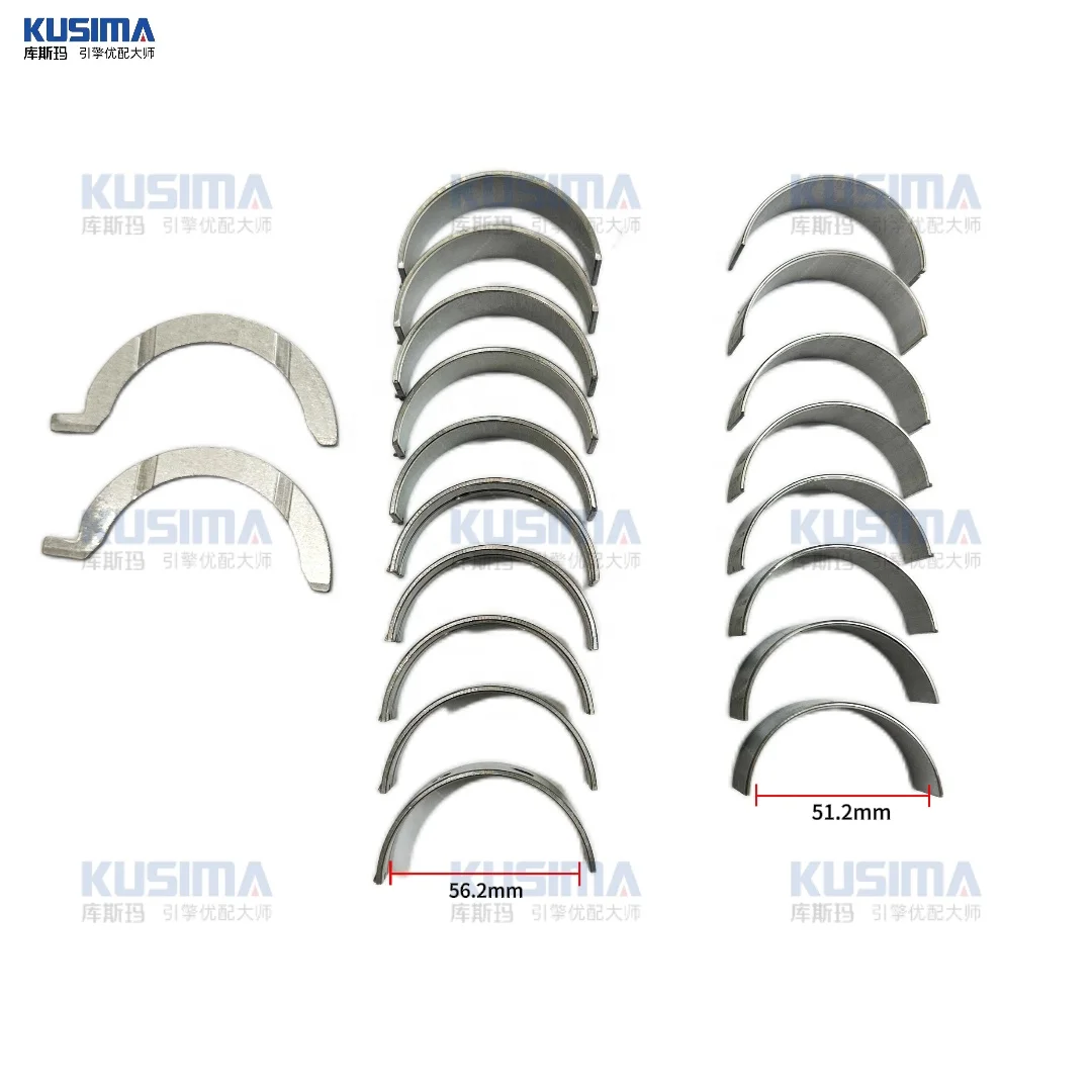 High Quality Engine Bearing Set Crankshaft and Connect Rod Bearing Kit for landr-over AJ200 2.0 2.0L 2.0T 204DTD Diesel LR091827