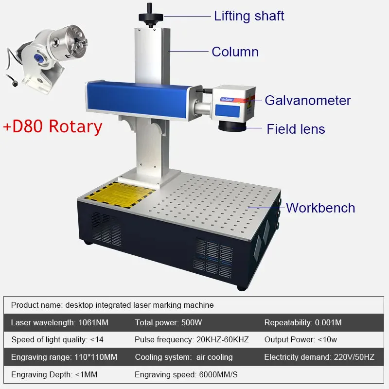 Desktop Fiber Laser Marking Machine Raycus Max Jpt Mopa 20w 30w 50W 100W Engraving Metal For Jewelry Steel Ring Rotary