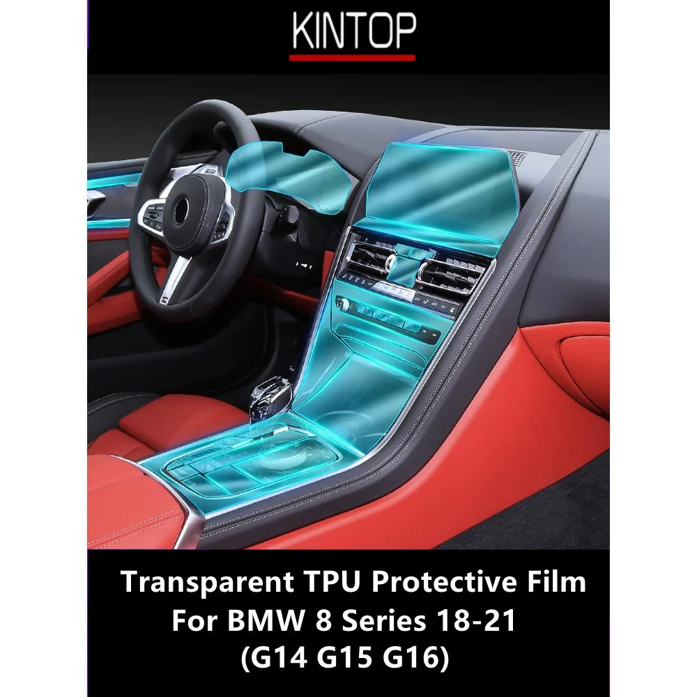 

For BMW 8 Series 18-21 G14 G15 G16 Car Interior Center Console Transparent TPU Protective Film Anti-scratch Repair Film