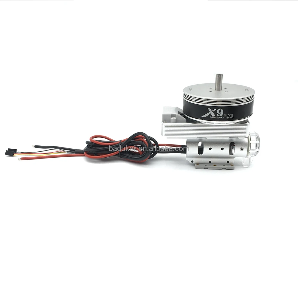 X9  12-14S power system high-power Brushless Motor (9616 110KV) with ESC for agricultural spray