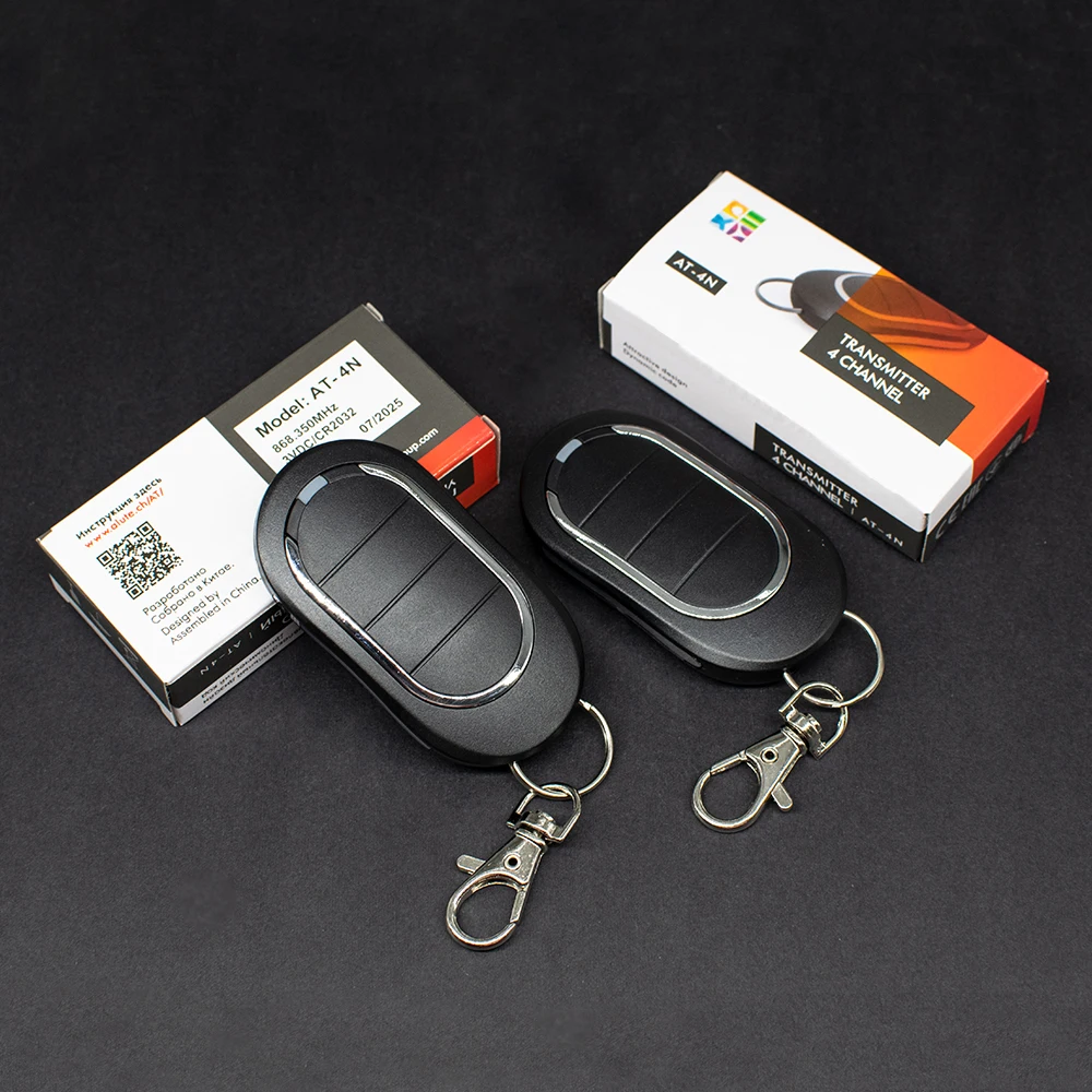 

2 шт. на 4n 868 alutech, пульт дистанционного управления для гаражных ворот ALUTECH AT-4N 868,35 МГц, брелок с дистанционным управлением для ворот с подвижным кодом
