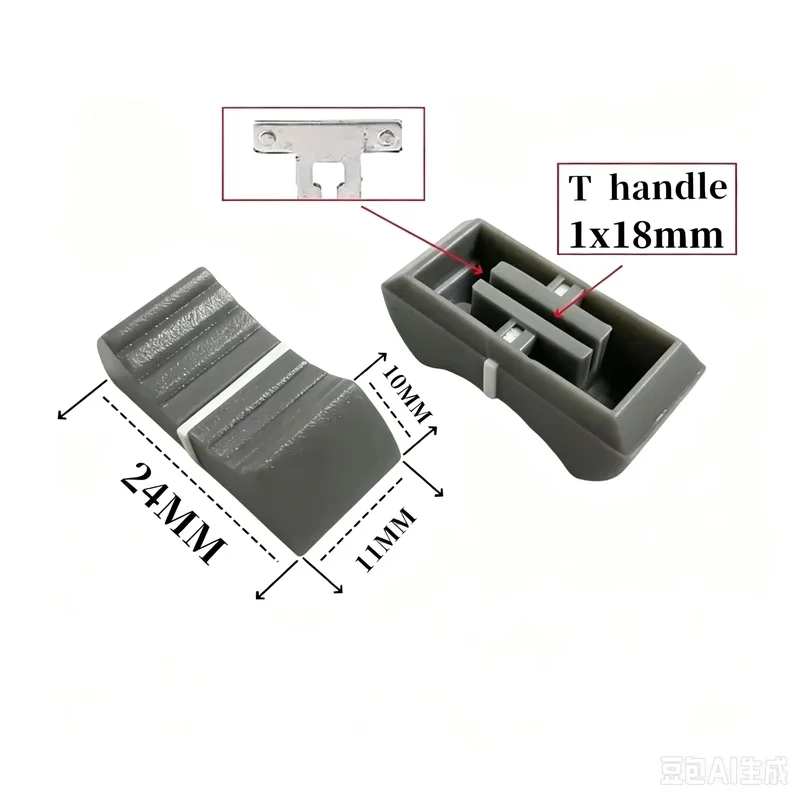 Suitable for 10PCS T-Shaped Mixer Fader Knob Cap 24×11×10mm, 8mm Shaft Hole for Slide Potentiometer