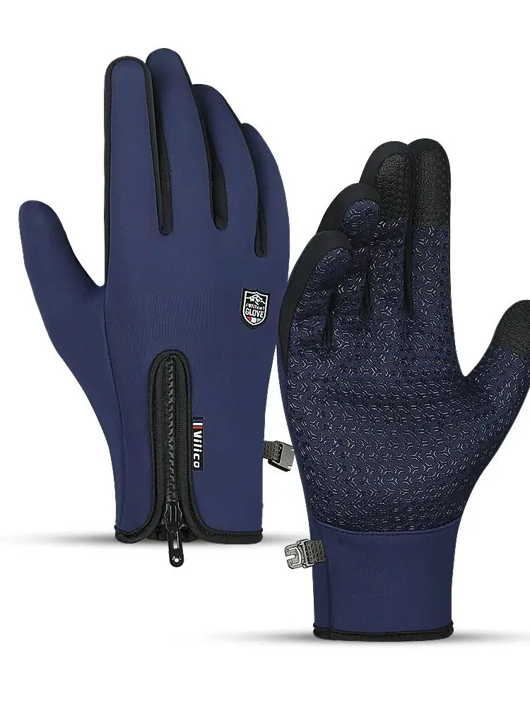 AliExpress Kyncilor Men's and Women's Autumn and Winter Cycling Gloves - Upgraded Touchscreen Warm Knitted Gloves for Cold Weather, Suitable for Run