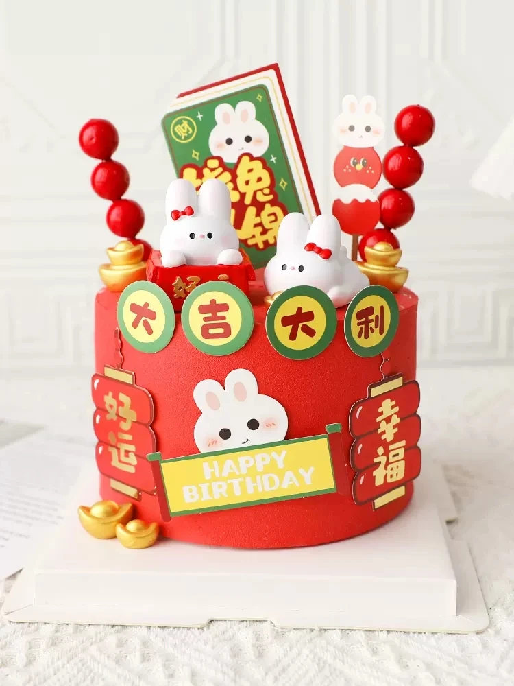 Cute Red Rabbit Cake Decoration Cartoon 1st one month Rabbit Resin Doll Ornament Children Baby Birthday Cake Topper Gifts